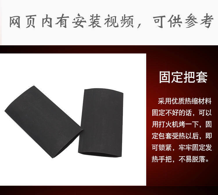 Electric vehicle heated handlebar covers, universal electric heated handlebars for motorcycles, 12v48v60v72v electric bike handlebar covers
