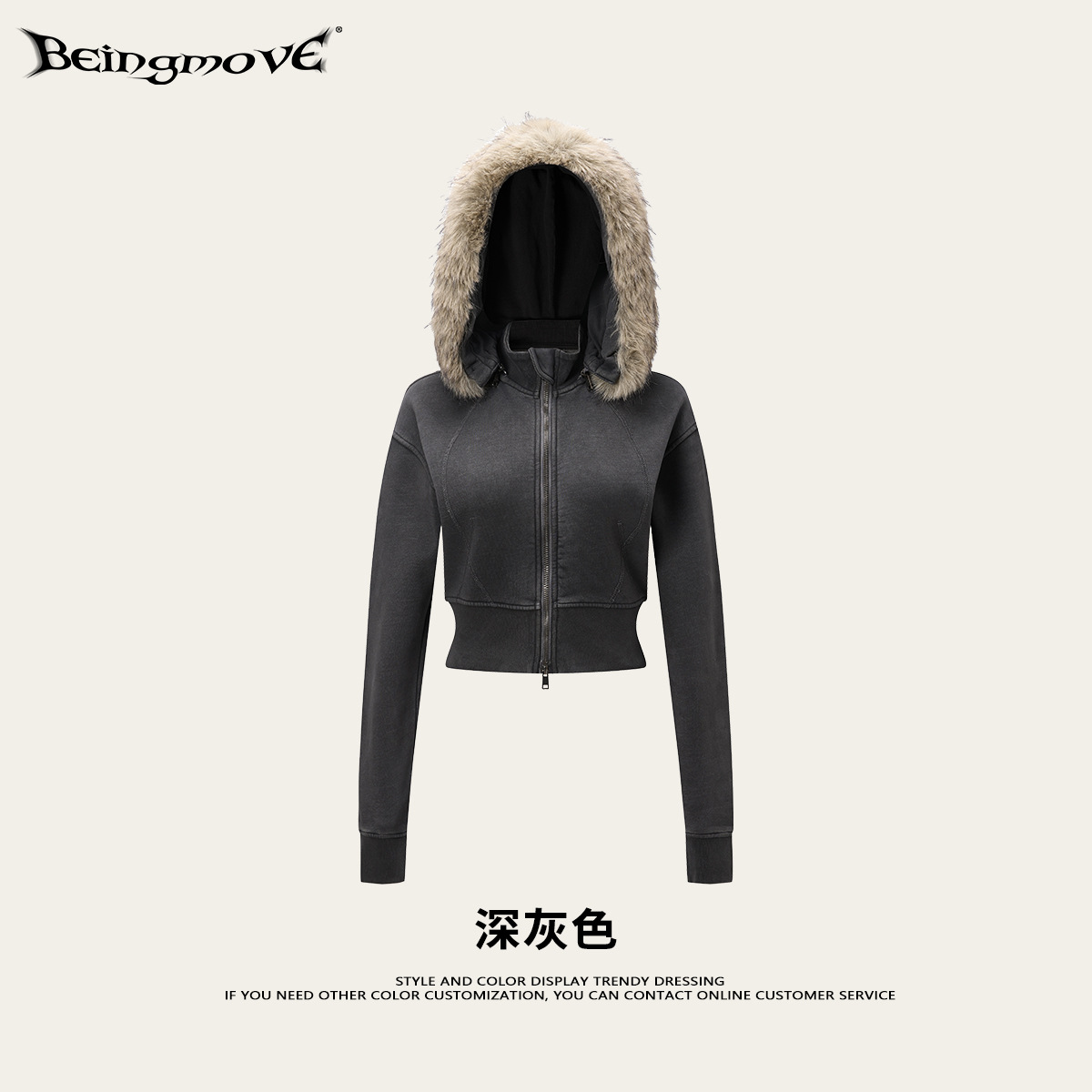Calle secada| Otoño retro corto de cuello de pelusa cardigan con cremallera cintura suéter chaqueta mujer