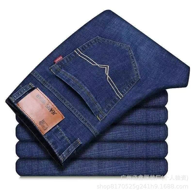 Spring and Summer Jeans Men's Loose Straight Pants Mid-Waist Large Size Men's Long Pants Foreign Trade Cross-Border Wholesale North America Mexico Spring and Summer Jeans Men's Loose Straight Pants Mid-Waist Large Size Men's Long Pants Foreign Trade Cross-Border Wholesale North America Mexico