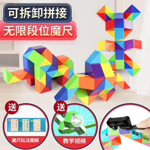 ��׃ħ�߲ʺ�ɫ24��/48/72����Ů��˼�SӖ��ħ����̖��ͯ��߽≺