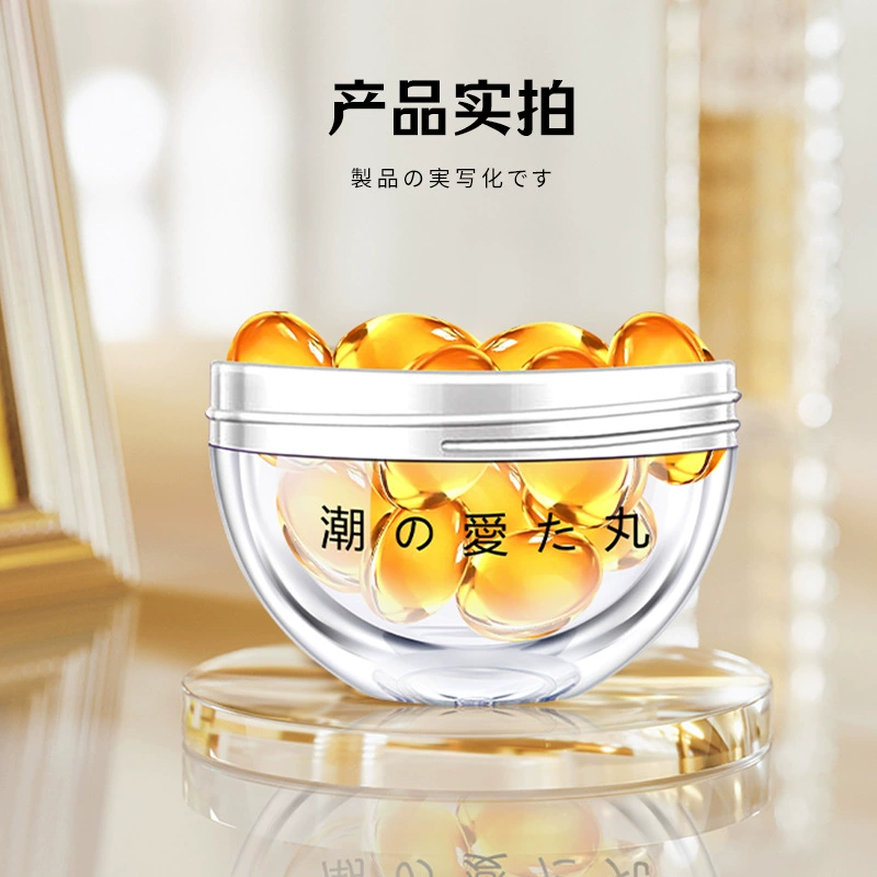交悦 Egg Tide Pills 10 капсул Женские интимные усиливающие таблетки Взрослые секс-игрушки оптом