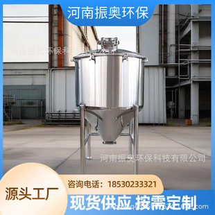 偠t����㟲��P䓃���偠t�����B���P䓃���偠t����♲��P䓃���
