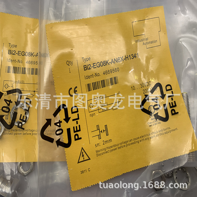 M8 全新接近开关BI2-EG08K-AN6X-V1131/AP6X-H1341质保一年
