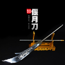 �P�������µ���Ȫ��������ʮ�˰�����ղؾ��䵶һ�����lδ�_��