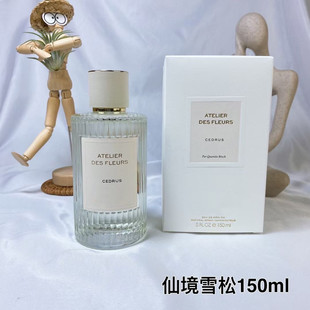 �羳���QԽ����ˮľ�mԊ�Z����ѩ�ɟ�������ɯ��150mL���ݴ��l