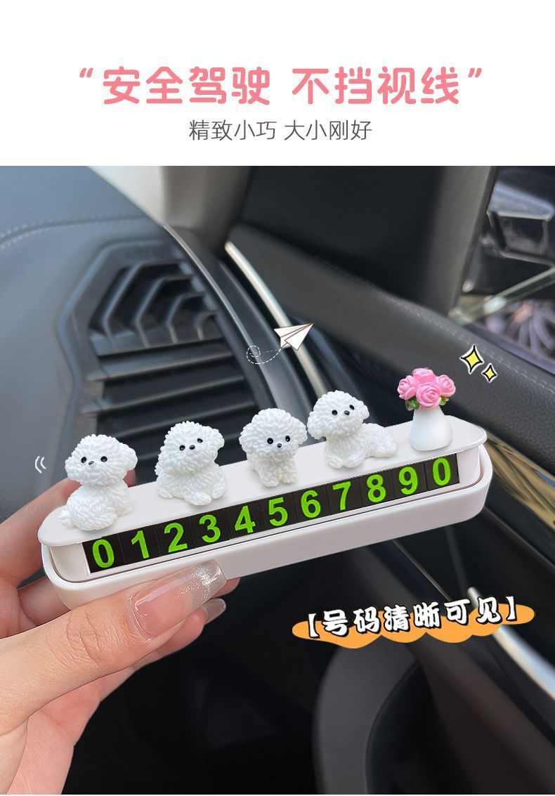 Healing Car Ornaments Mini Bichon Dog 2024 New Creative Cute Car Interior Central Console Decoration Small Ornaments