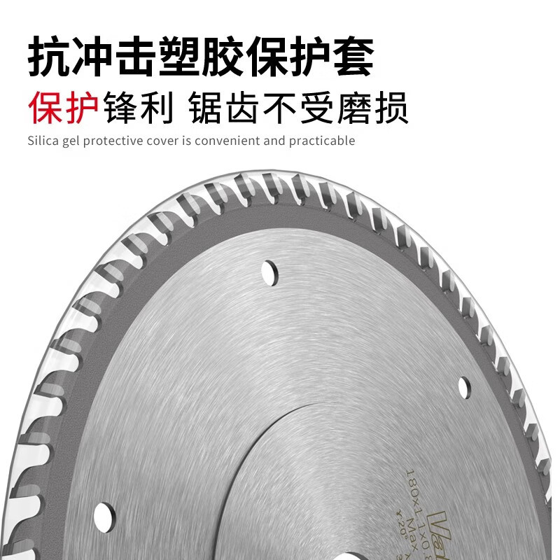 Jintian Woz Valtze precisión madera hoja de sierra de aleación de quilla ultra delgada línea de madera roja hoja de jefe multi hoja de sierra