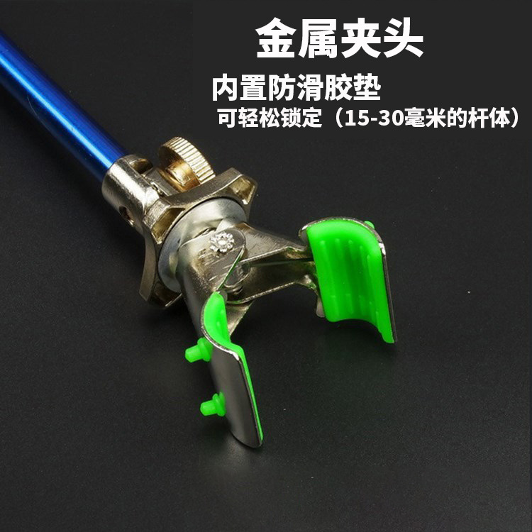 Metal rear hanging rod holder, anti-fall fishing rod holder, fishing gear stand, fishing gear fishing accessories