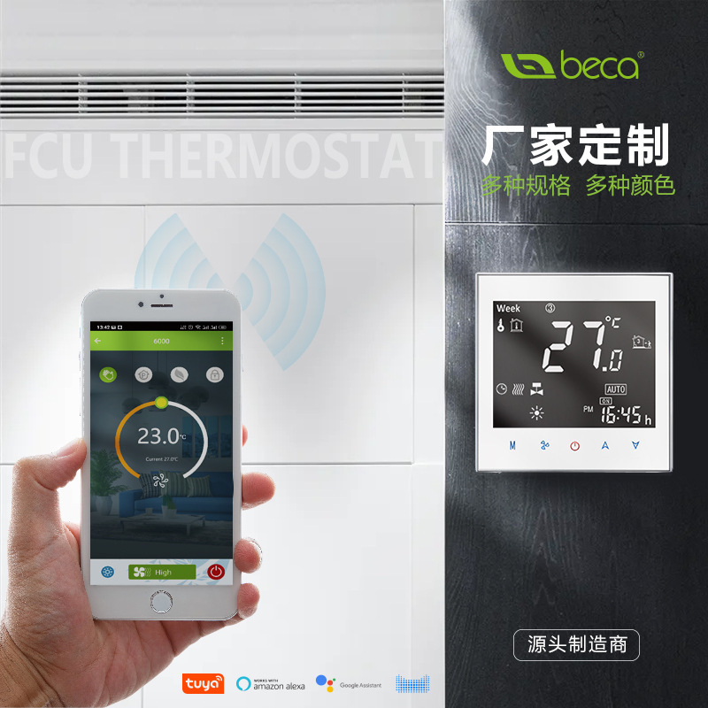 Tuya Wifi Central Air Conditioner Thermostat Digital Display Indoor Air Conditioner Remote Thermostat Fan Coil Control Panel Tuya Wifi Central Air Conditioner Thermostat Digital Display Indoor Air Conditioner Remote Thermostat Fan Coil Control Panel
