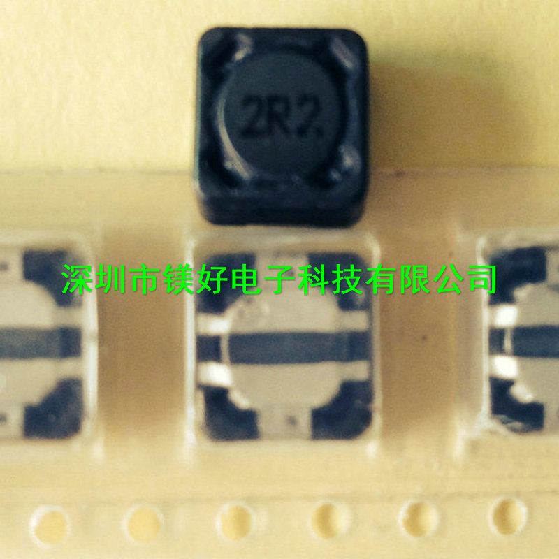 DR74功率电感1UH,2.2uH,3.3UH,4.7UH6.8UH,8.2UH,10UH,22UH,47UH