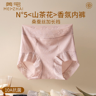 ��ѝŮ�ٽz�Ըи����ո�����ɣ�Q�z���L�d��a�o��Ůʿƽ��ѝ���l