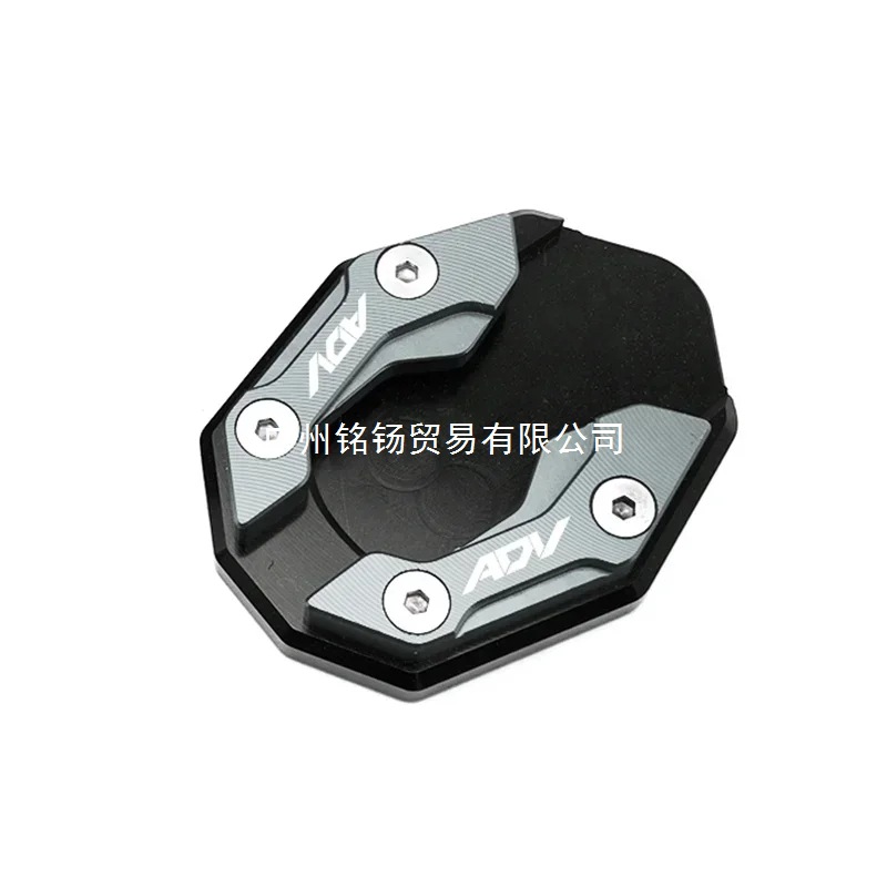 Motorcycle Accessories Honda Adv150 Adv160 Pcx160/150/125 Adv150 160 Pcx Side