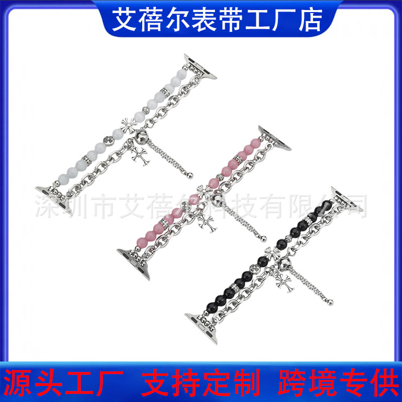 Suitable for Apple Watch Crow Heart Bracelet Applewatch Fashion Bracelet Cat's Eye Bracelet iWatch Bracelet