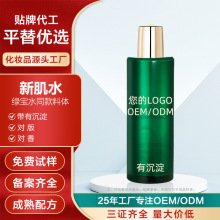 ƽHRx¼ˮ oм徫AҺ澏ϱA