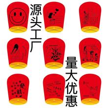 ���¿���������ΙE�A���ЈD�o�D�S���ȼ��������������]