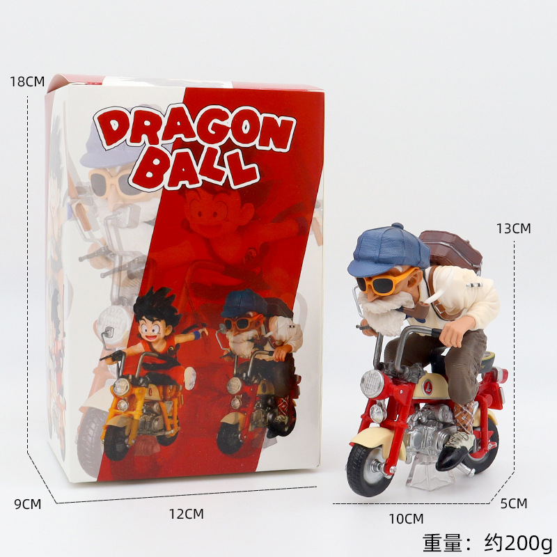 Juego de moda anime Dragon Ball Sun Wukong mano accesorios de modelos periféricos Wujita Veget Saiyan Gift