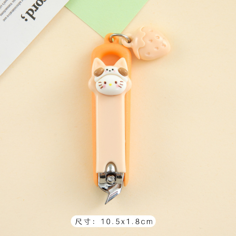 新款猫咪指甲刀家用少女心指甲钳户外便携平口斜口修甲工具指甲剪|undefined