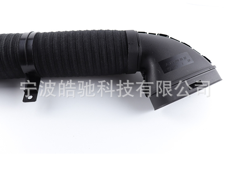Suitable for Mercedes-Benz C-Class 230 Air Hose W203 Air Intake Duct High Temperature Resistant Air Intake Pipe A2710900382