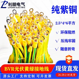 高压开关柜;箱式变电站;电缆分接箱