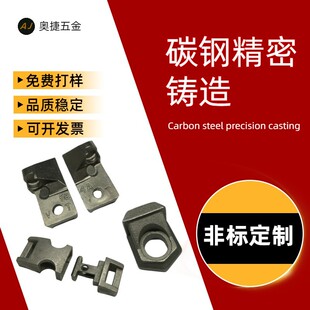 �S�����a�T����N���|���P� �е�̼� ̼���45 A3�T��