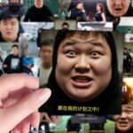 160贴魔丸隔壁班嘉豪搞笑抽象猎奇表情包贴纸装饰笔记本水杯手账