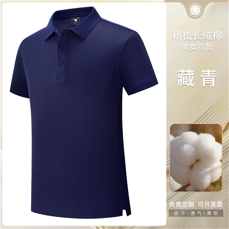 Camiseta de trabajo de manga corta con tapa pesada publicidad bordada logotipo impreso personalizado grupo polo de algodón personalizado image 7