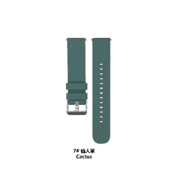 20/22mmは新型華為iwatch3バンドと快分解耳通用サムスン型シリコンバンドを適用している|undefined