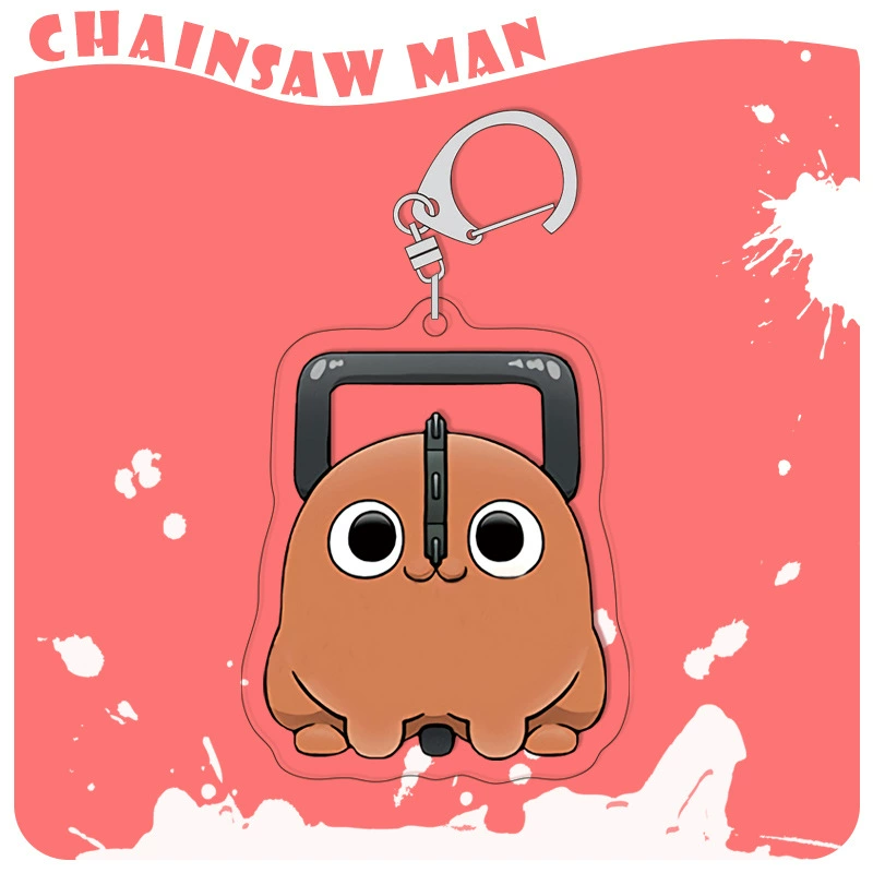 Chainsaw, acrylic keychain, double-sided pendant, 4mm