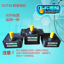 OUT�W̩�X݆�{��늙C�p����/׃����/����2/3/4/5GN/6GU�R�_