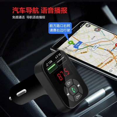Card FM Car Bluetooth – Car mp3