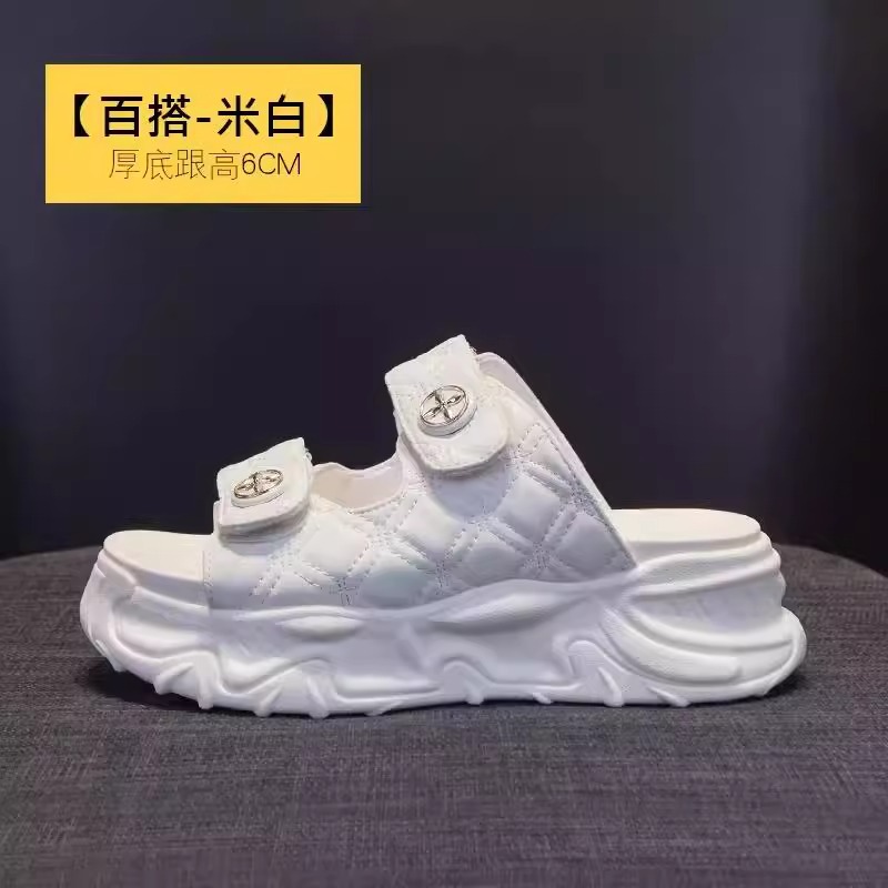 흰색.【반 드래그】