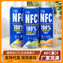 Խ���M�ھ��ձ���NFC��֭��ե��߀ԭ���}֭â����֦�������