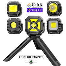 �羳���⏊�⹤����¶�I��耳׿۟���y���Ͳ��늴�����܇�S�ޟ�