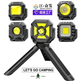 手电筒;手电筒;头灯头戴电筒