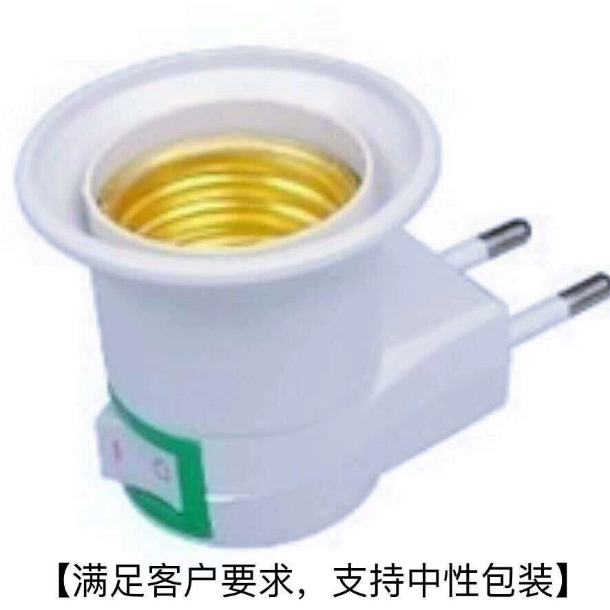 Высокое качество внешней торговли E27 держатель лампы светодиодные ночь свет лампы Европейский стандарт белый винт держатель лампы