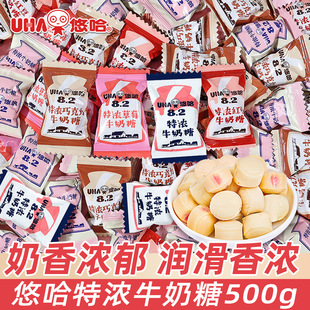 UHA�ƹ��؝�ţ����500gɢ�b�Y��ϲ��ζ�X��ζ�ǹ����l��ʳƷС��
