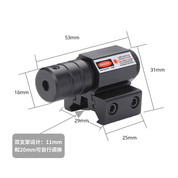 10646138154_1755732806_副本