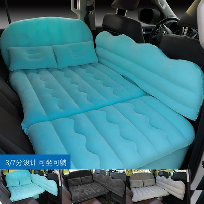 Vehicle-mounted inflatable bed – Mattress, Car Travel Bed, Universal