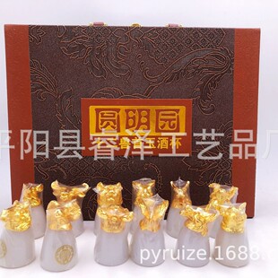 �A���@ʮ����Ф��Ʊ�ʮ���F�׾Ʊ���Ф�Ʊ������^���N���U�YƷ