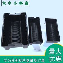 ���o�smt�ϱP���ξ����NƬ���D���бP���D�����Ԫ����ż�