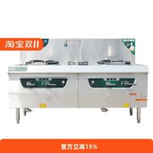 ꌣ�þƵ�N���Πt��̨��Ȼ��ȼ����ú���������ͻ�����o��