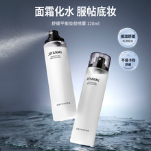 �o����澏ƽ��yǰ���FŮ�ٸɳ־ö��y��ˮ�����׊y�������׿���
