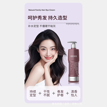 ��ƷMOFASERħ�l��ӯ��ˮ�|�����ˮϞ������ܛ���ͱ����o������