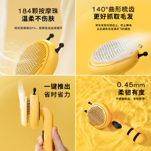 Little Bee Pet Needle Comb Cat Comb One-click Hair Combing Artifact Pet Comb Manufacturer Direct Sales Cross-Border New Product