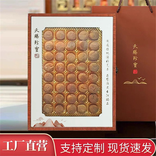 ���n�䌚Ԫؐ�YƷ��40��28�w�b������ؐ��ζ��؛���b�пպ���