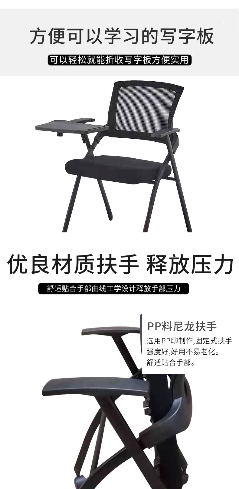 详情-1_04