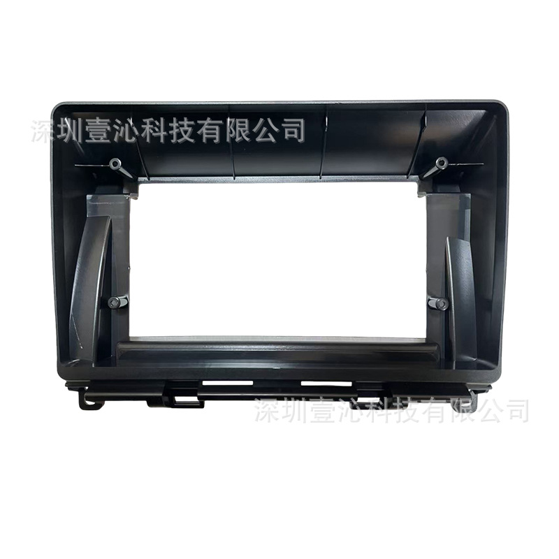 Suitable for 21 Models of Honda Fit, Android Large Screen Navigation Frame, Central Control Frame Panel, Dvd Modification
