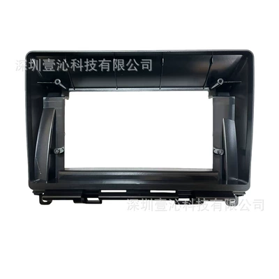 Suitable for 21 Models of DVD Navigation
