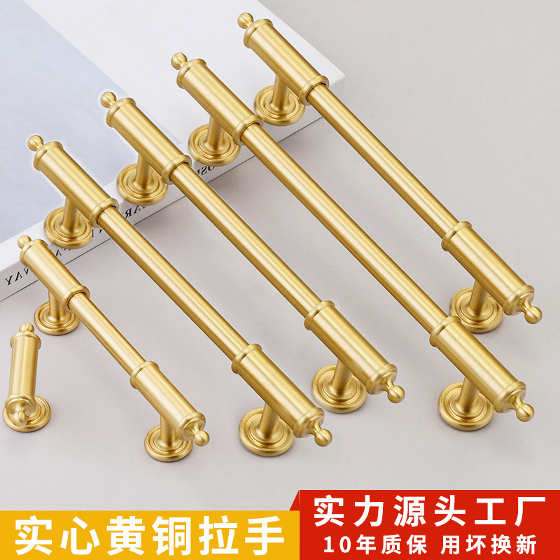 Cream brass golden long furniture
