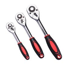 快速套筒扳手棘轮扳手大中小飞双向棘轮万能扳手 汽修多功能套筒